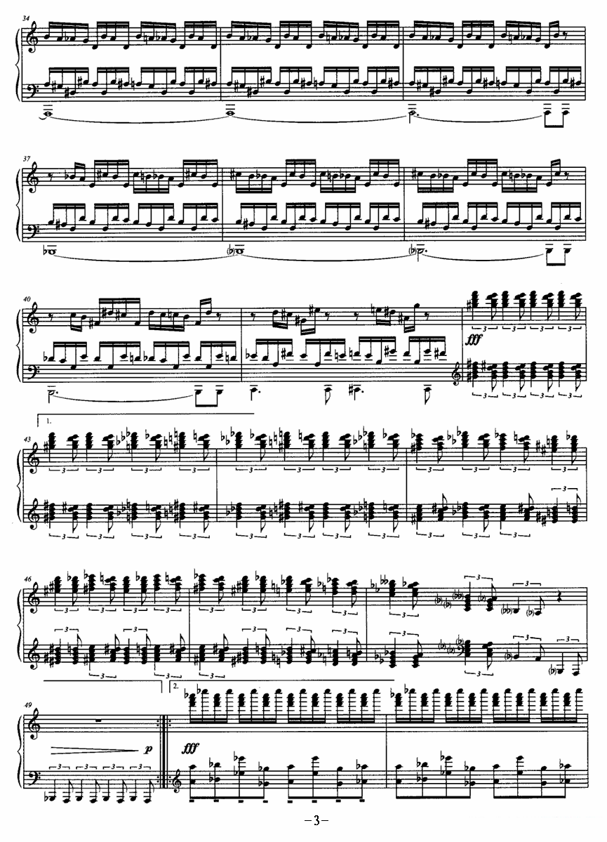 《练习曲》钢琴谱（第3页）