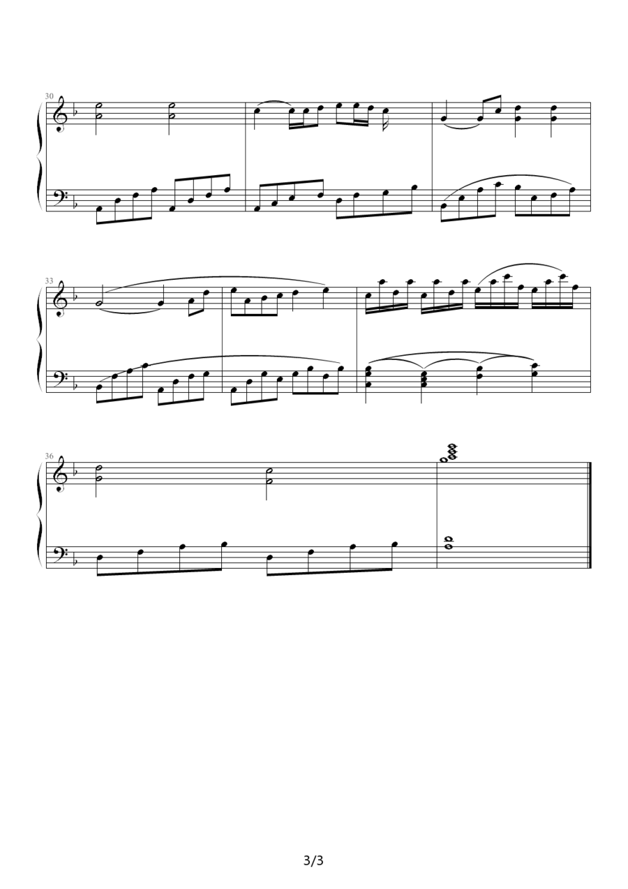 《迷惘人生》钢琴谱（第3页）
