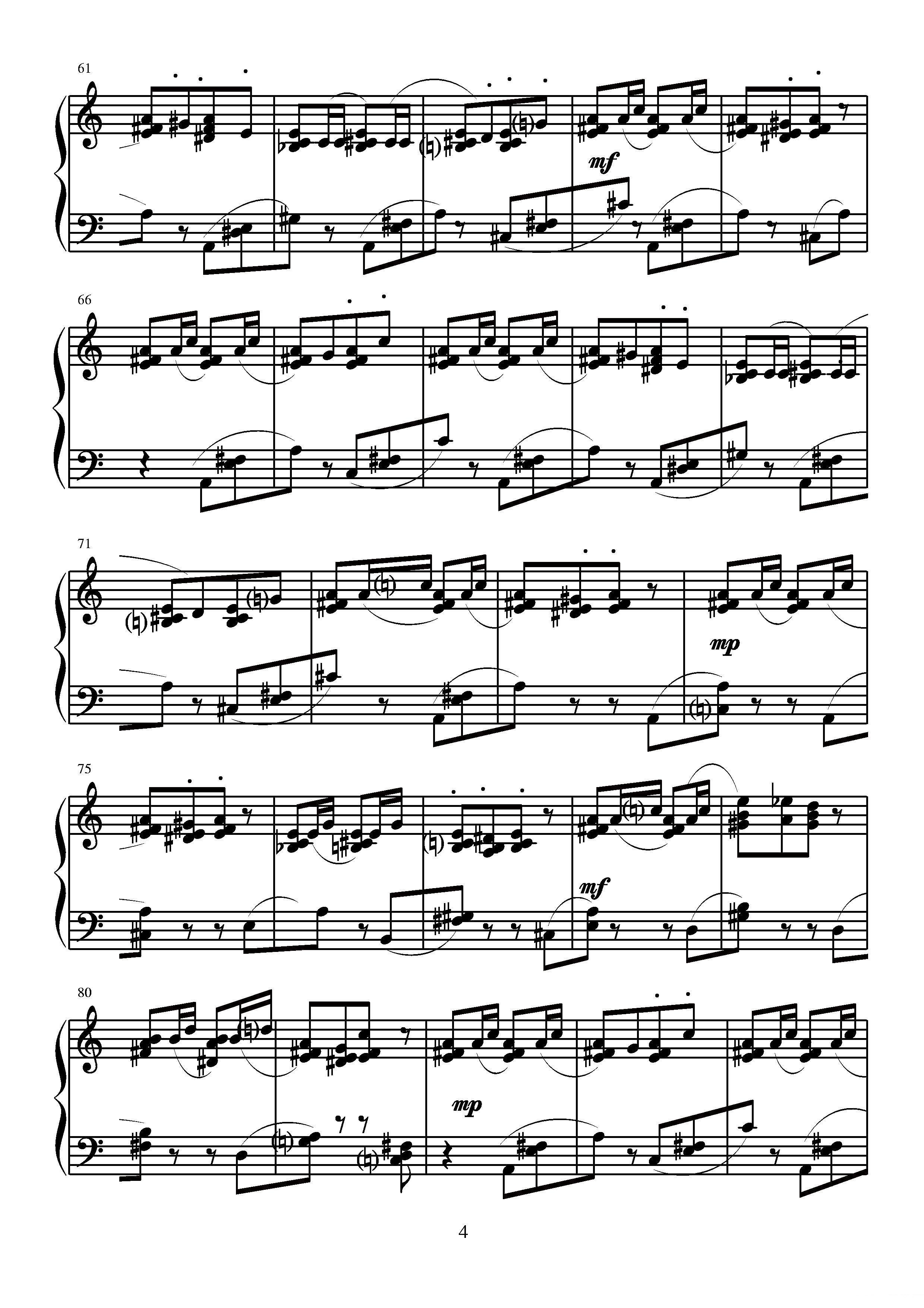 《第四钢琴奏鸣曲》钢琴谱（第7页）