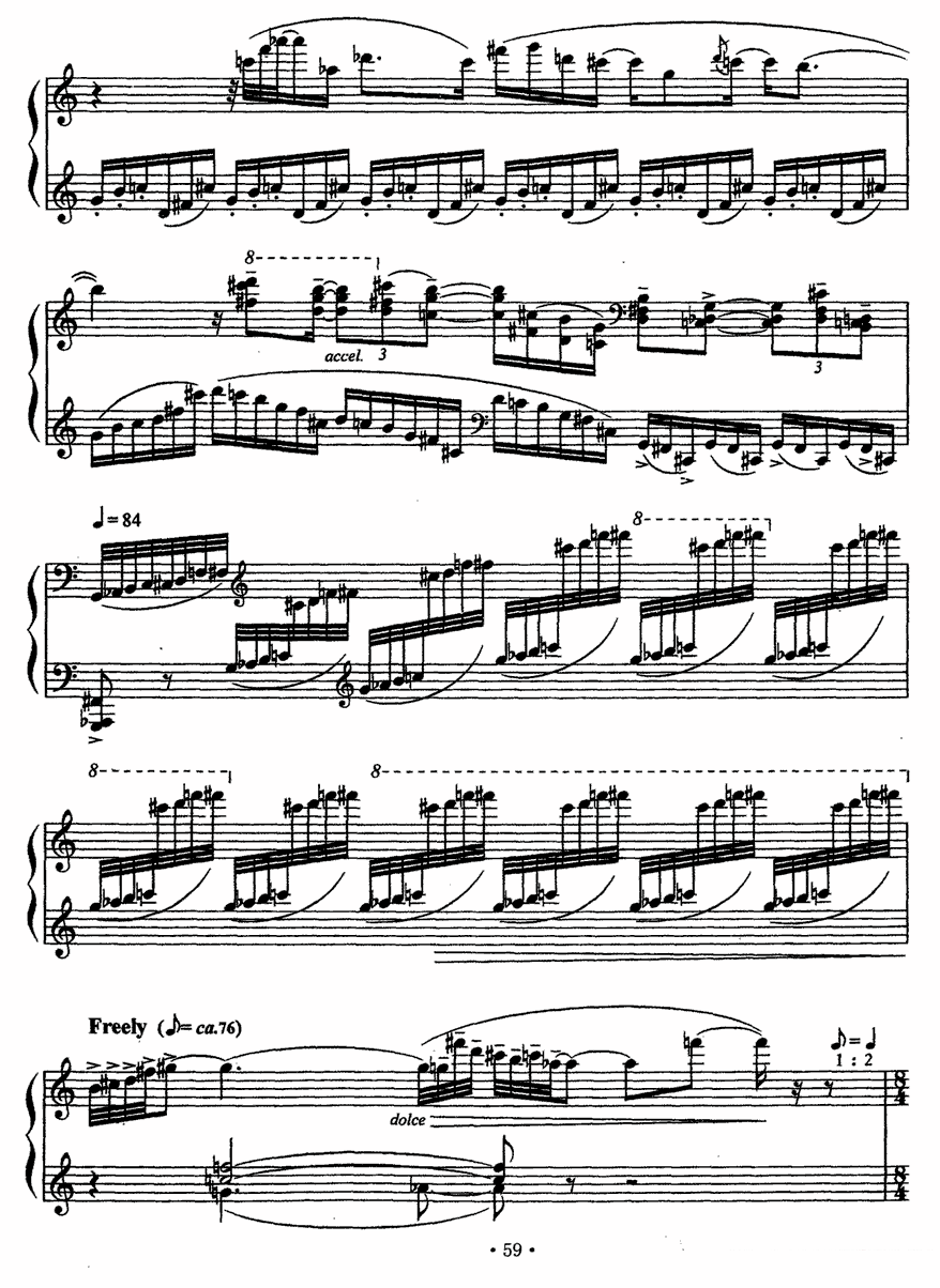 《太极》钢琴谱（第4页）