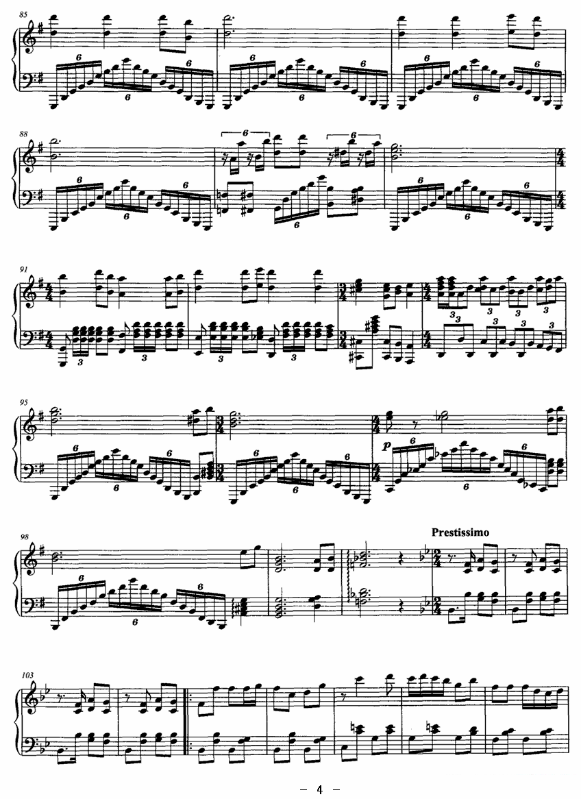 《雁主题变奏曲》钢琴谱（第4页）