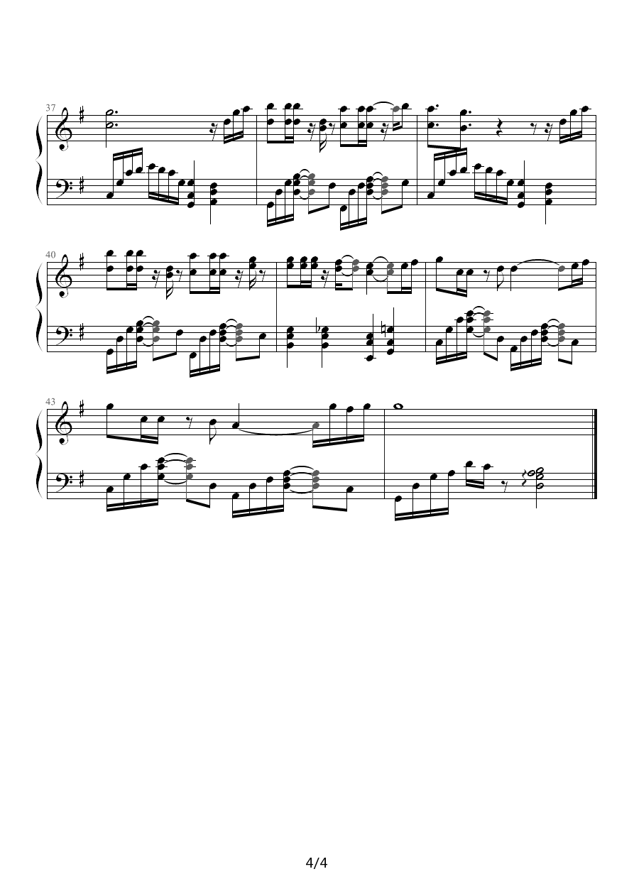 JS 演唱《我比想象中爱你》钢琴谱（第4页）