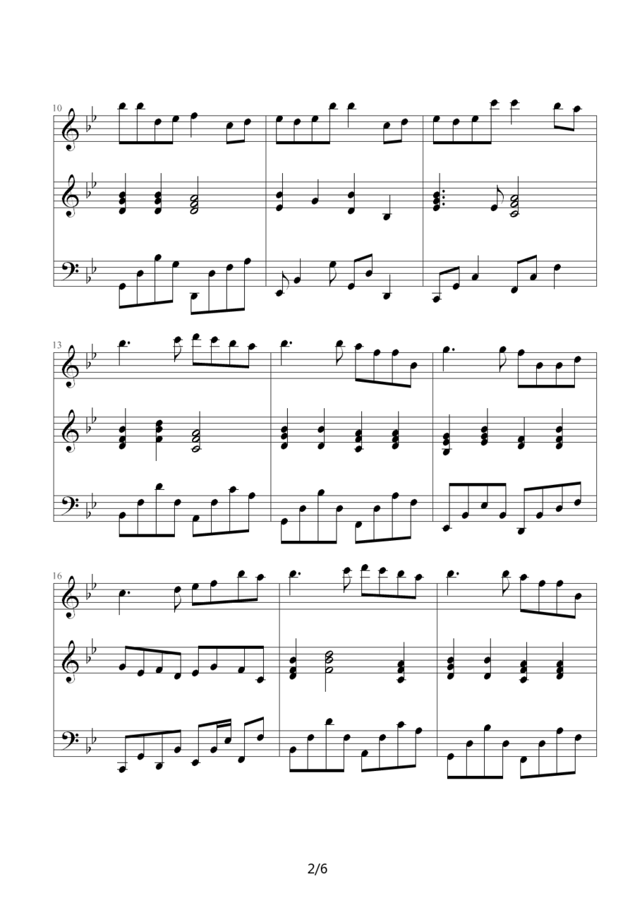 容祖儿《我的骄傲》钢琴谱（第2页）