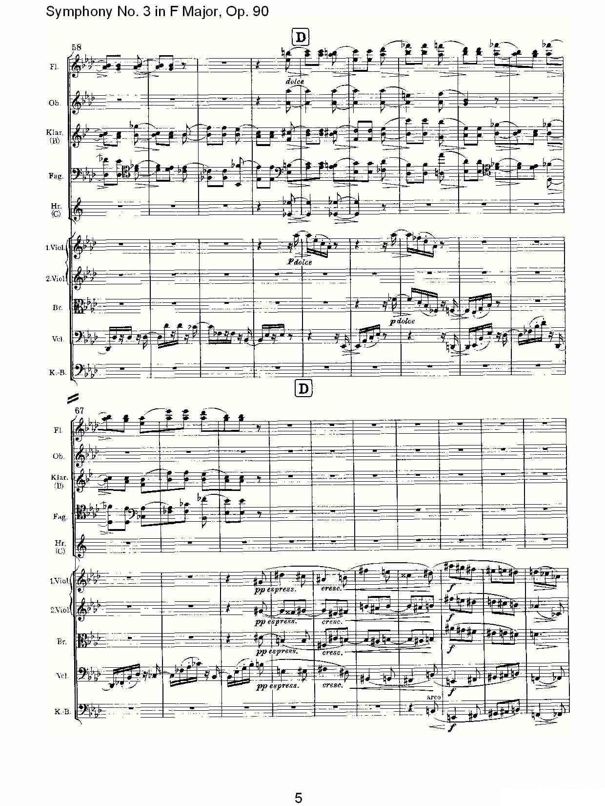 曲谱约翰内斯·勃拉姆斯《F大调第三交响曲, Op.90第三乐章》（第5页）