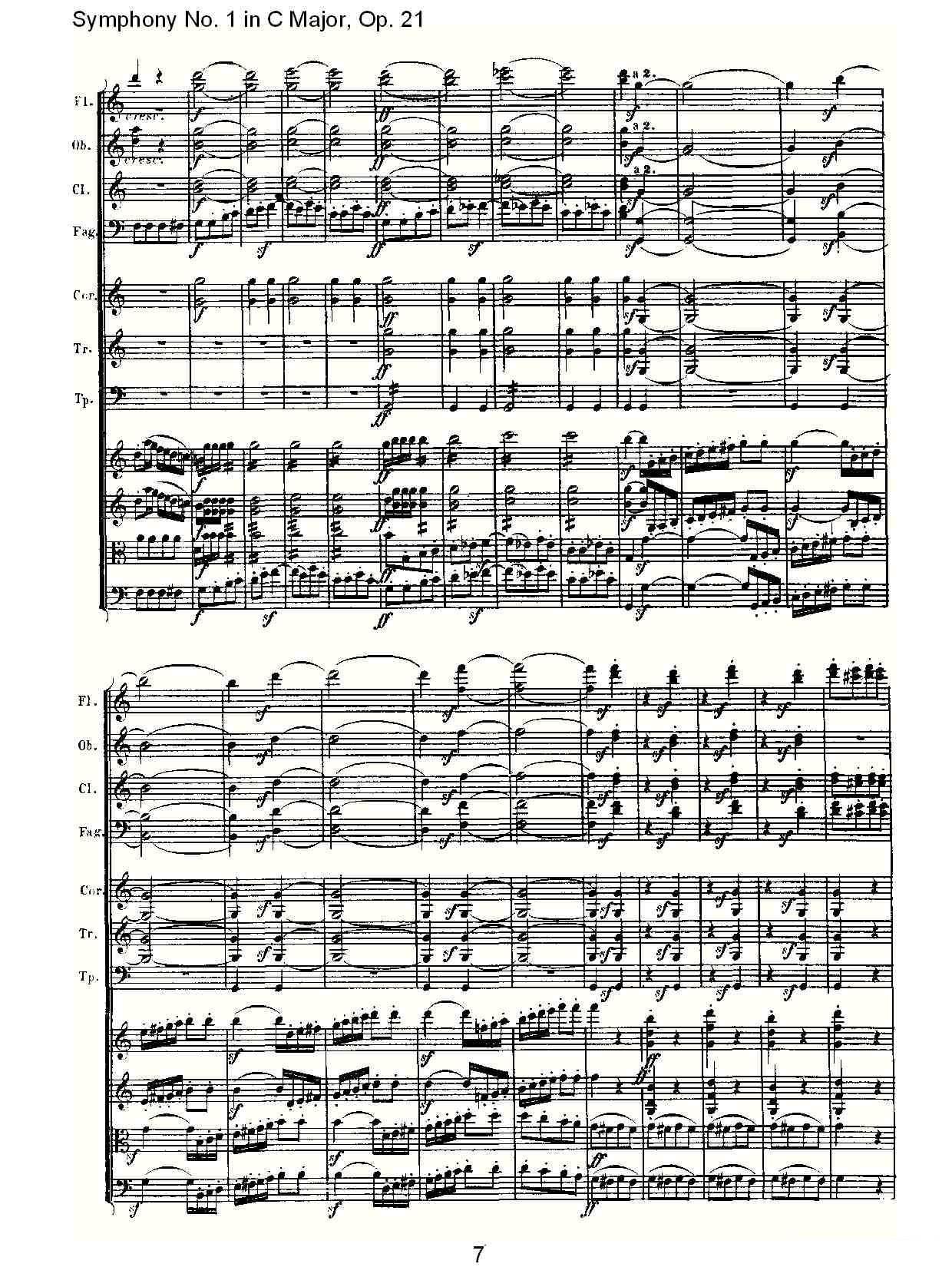 曲谱路德维西·冯·贝多芬《Symphony No. 1 in C Major, Op. 21》（第7页）