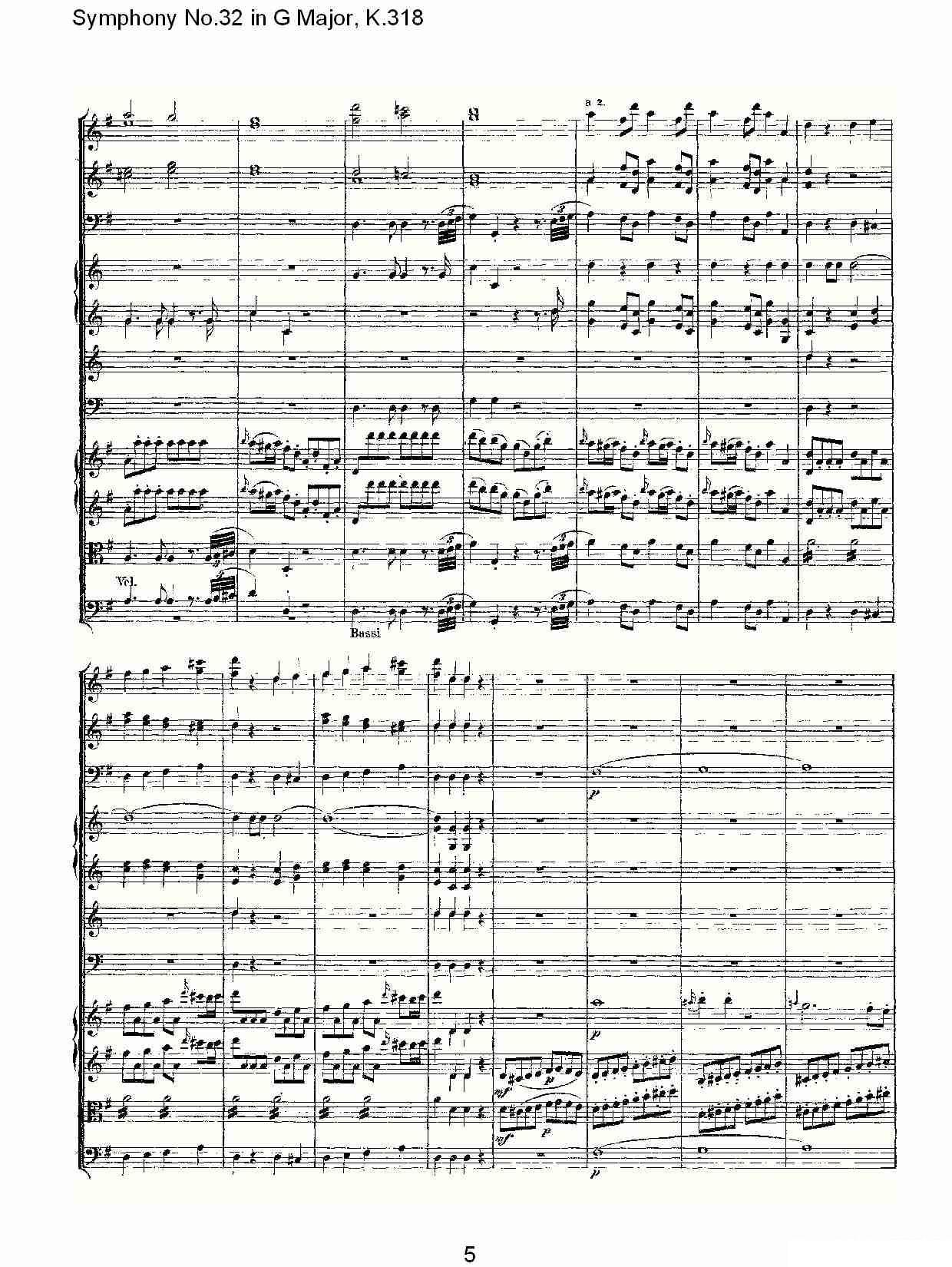 曲谱《Symphony No.32 in G Major, K.318》（第5页）