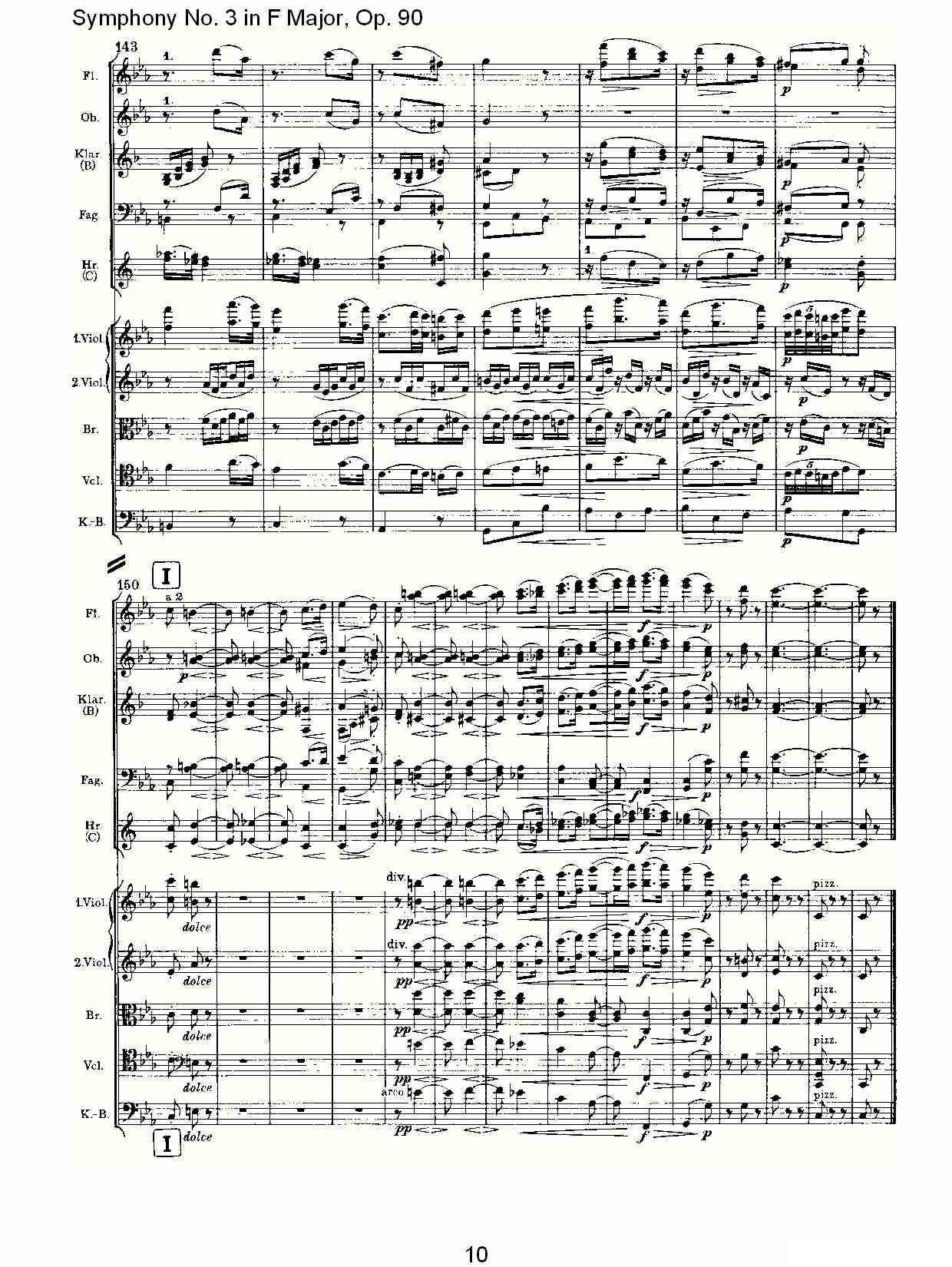 曲谱约翰内斯·勃拉姆斯《F大调第三交响曲, Op.90第三乐章》（第10页）