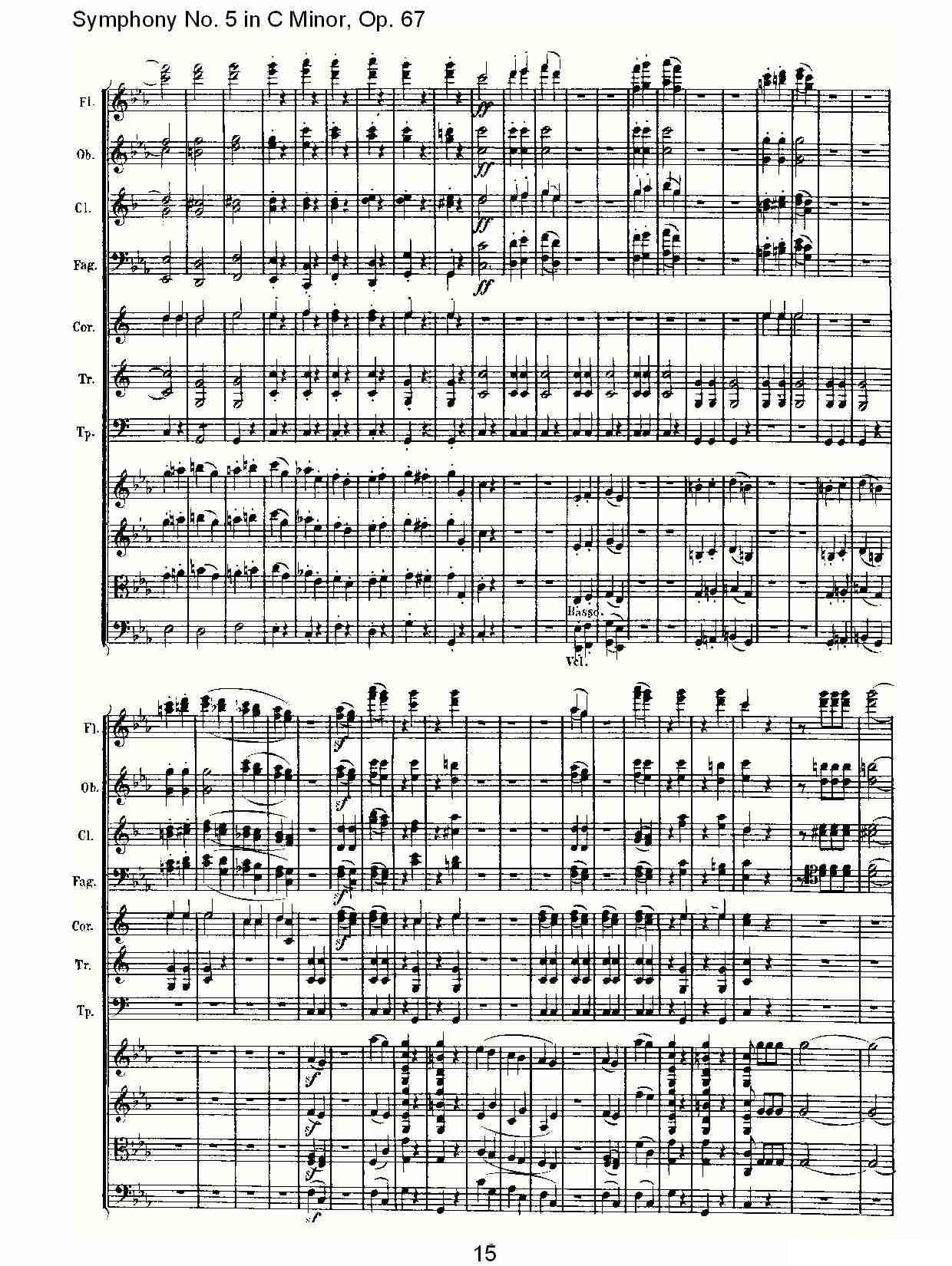 曲谱路德维西·冯·贝多芬《C小调第五交响曲 Op.67第一乐章》（第15页）