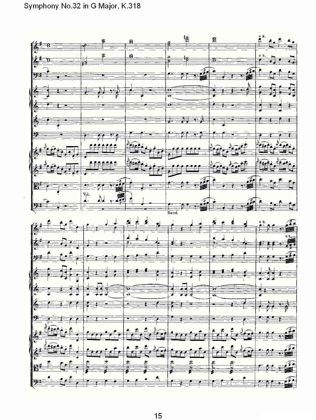 曲谱《Symphony No.32 in G Major, K.318》（第15页）