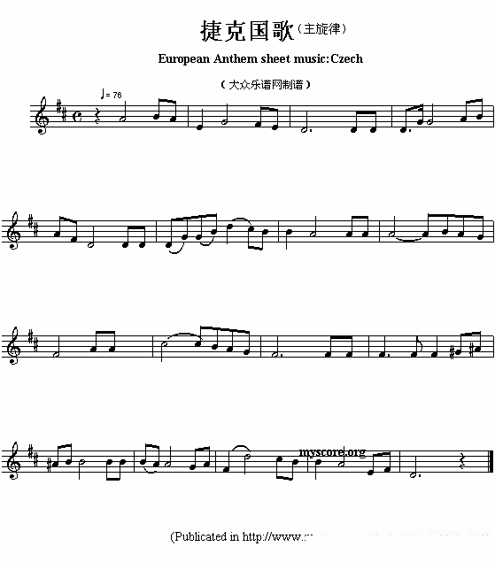 架子鼓乐谱曲谱 各国国歌主旋律：捷克（European Anthem sheet music:Czech）