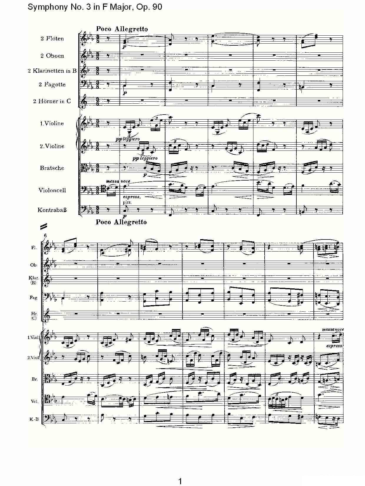 曲谱约翰内斯·勃拉姆斯《F大调第三交响曲, Op.90第三乐章》（第1页）