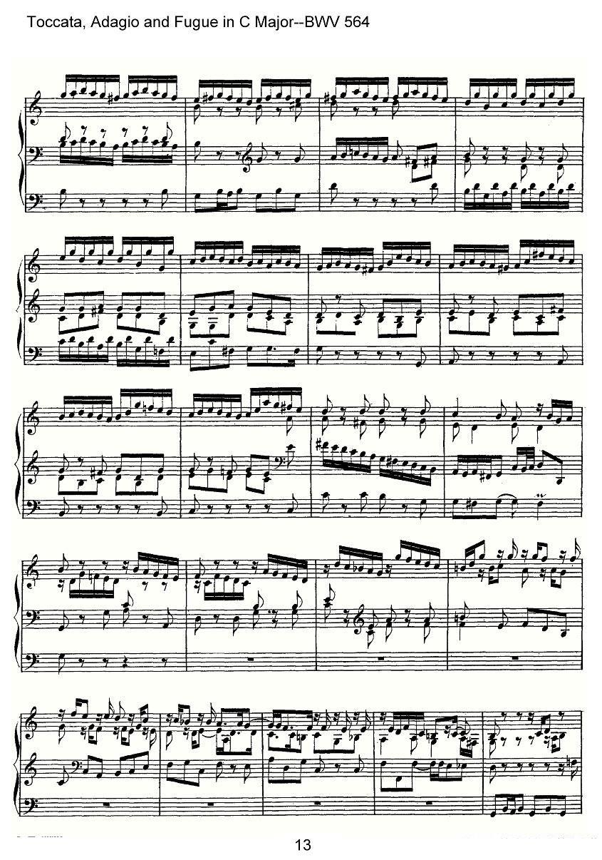 曲谱《Toccata, Adagio and Fugue in C Major--BWV 564》（第13页）