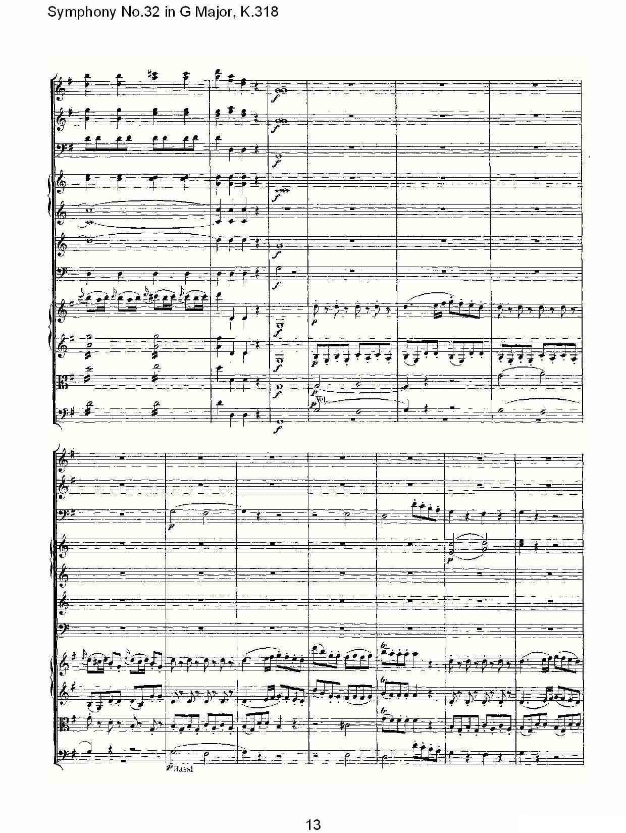 曲谱《Symphony No.32 in G Major, K.318》（第11页）