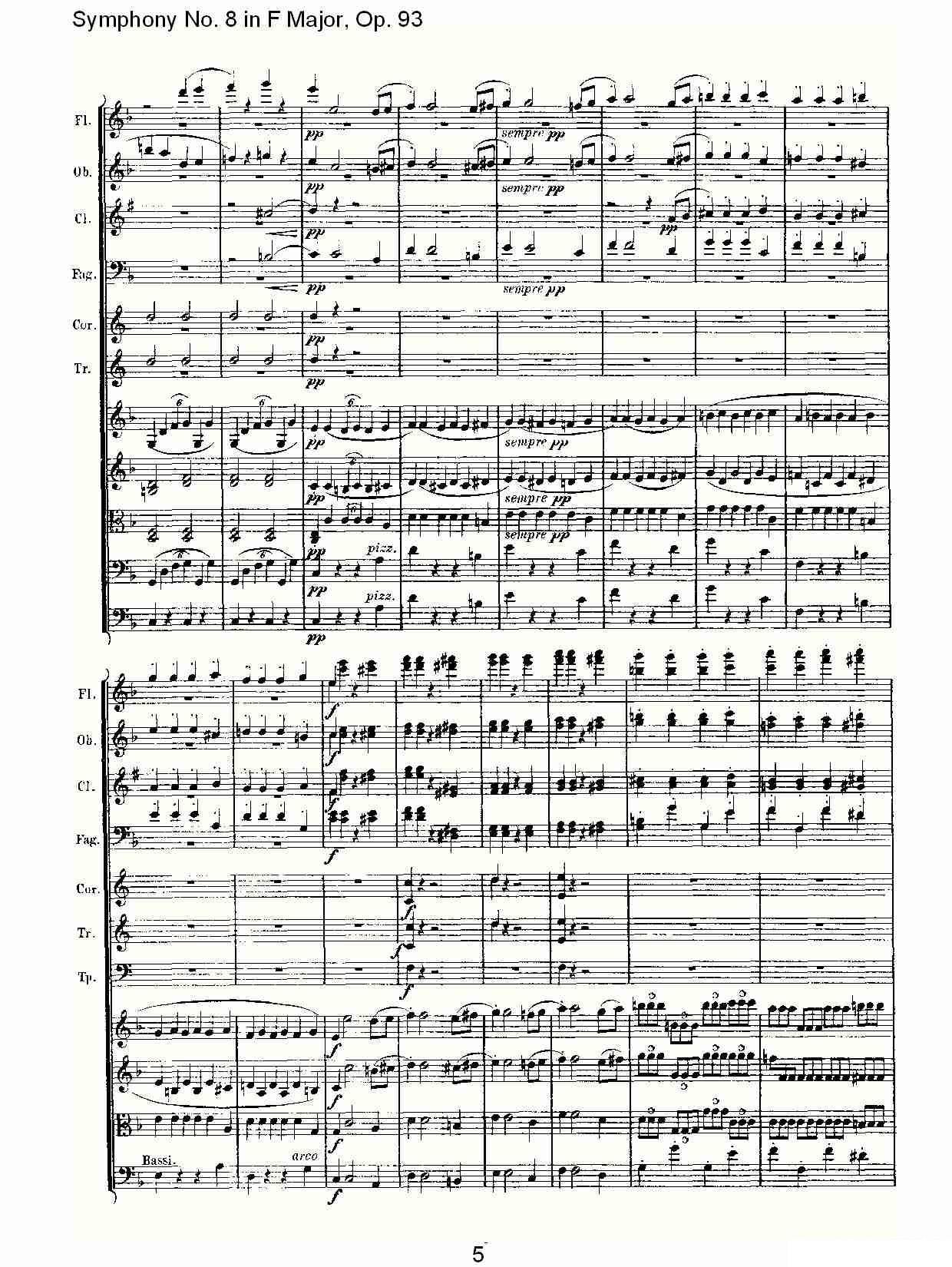 曲谱路德维西·冯·贝多芬《F大调第八交响曲 Op.93第四乐章》（第5页）