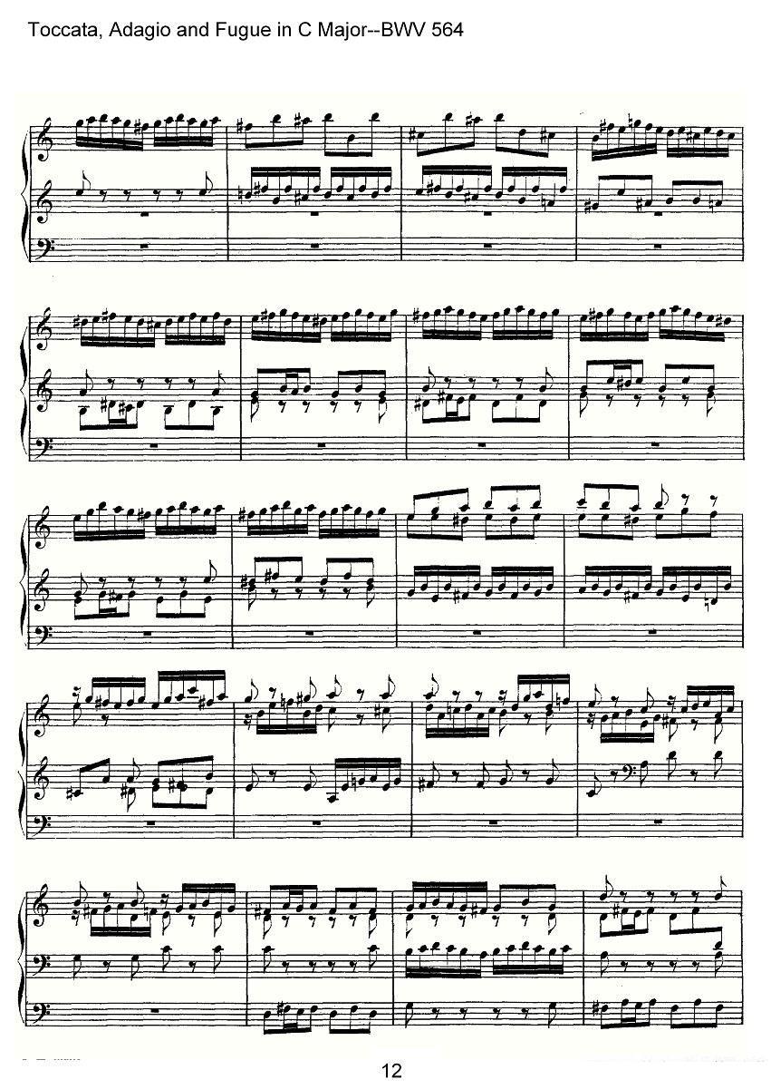 曲谱《Toccata, Adagio and Fugue in C Major--BWV 564》（第12页）