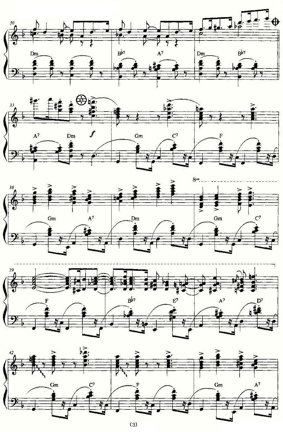 《Steps》手风琴谱（第3页）