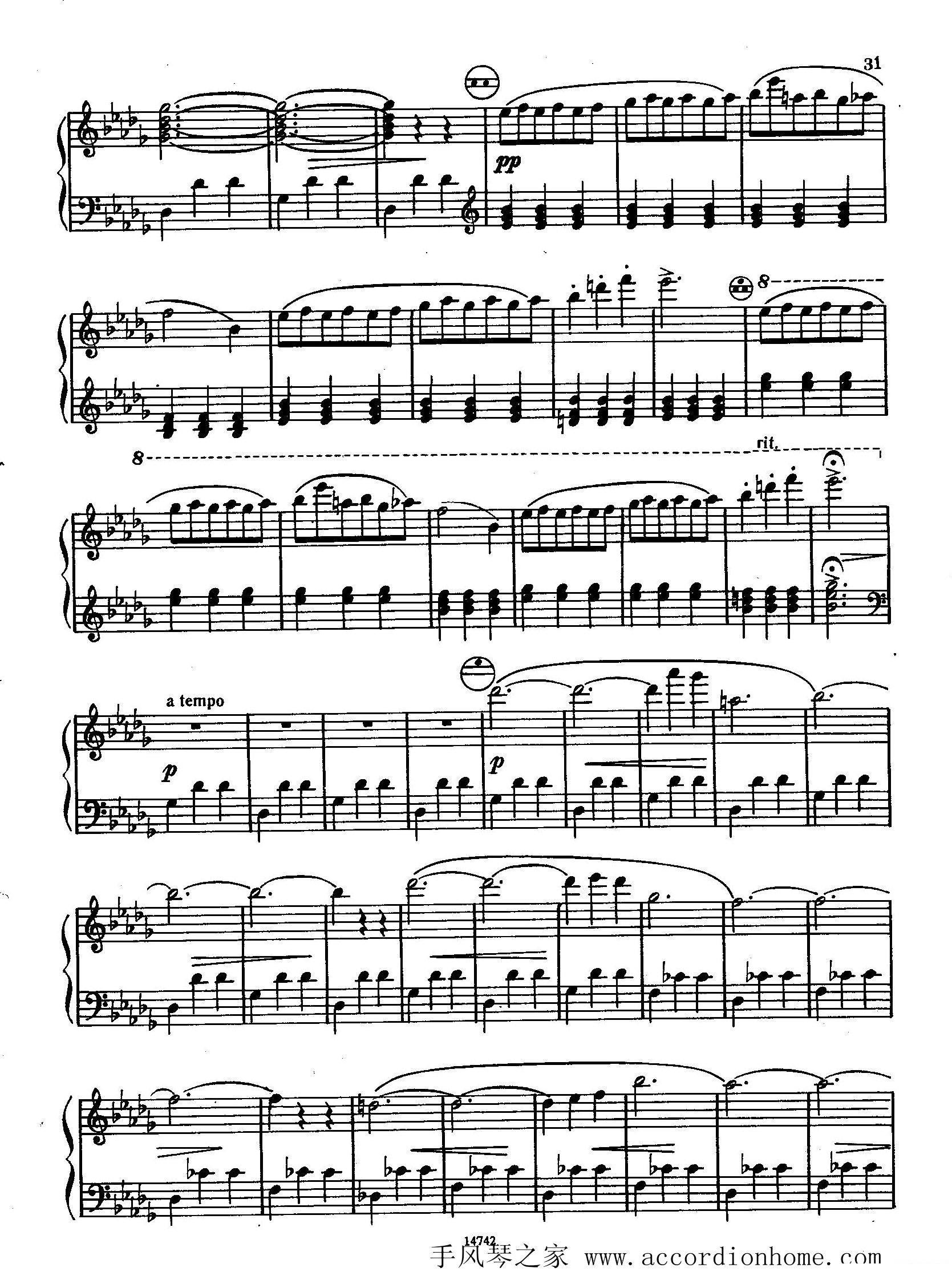 《佐罗塔耶夫-六首儿童组曲之二》手风琴谱（第13页）