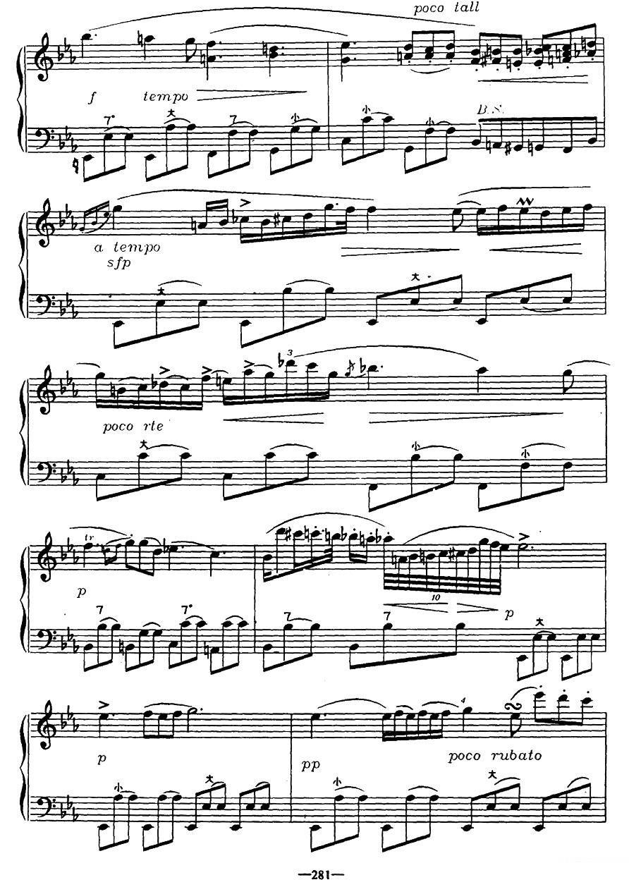 《夜曲》手风琴谱（第4页）