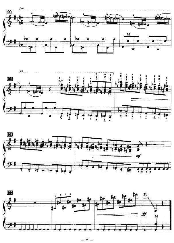 《马刀舞曲》手风琴谱（第7页）