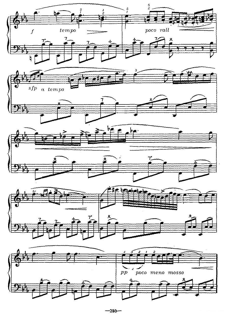 《夜曲》手风琴谱（第3页）