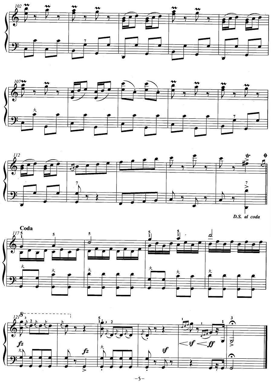 手风琴考级第五级：4、乐曲(1).jpg