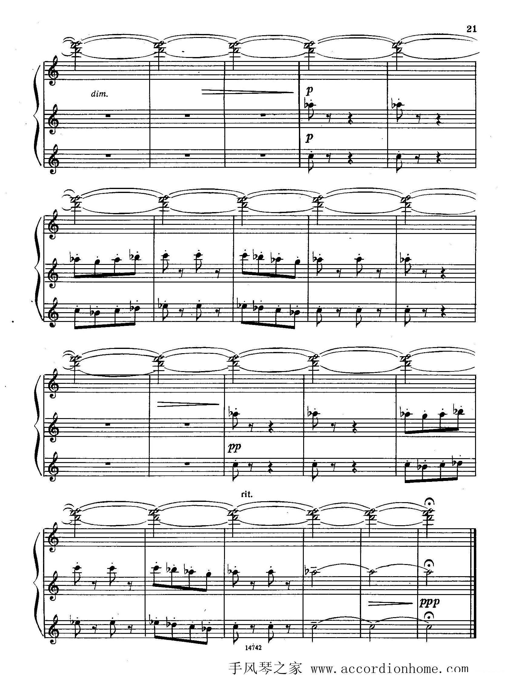 《佐罗塔耶夫-六首儿童组曲之二》手风琴谱（第3页）
