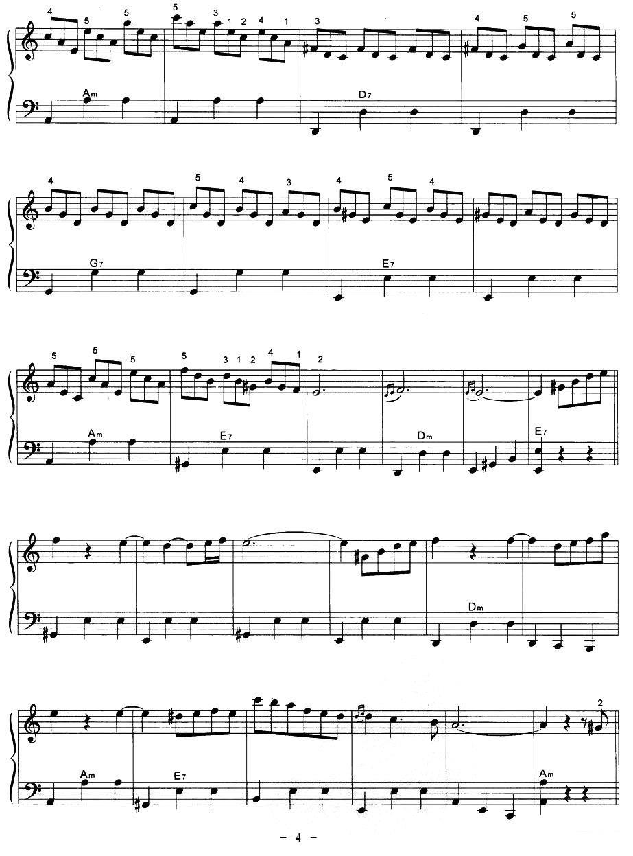 《手风琴圆舞曲》手风琴谱（第4页）