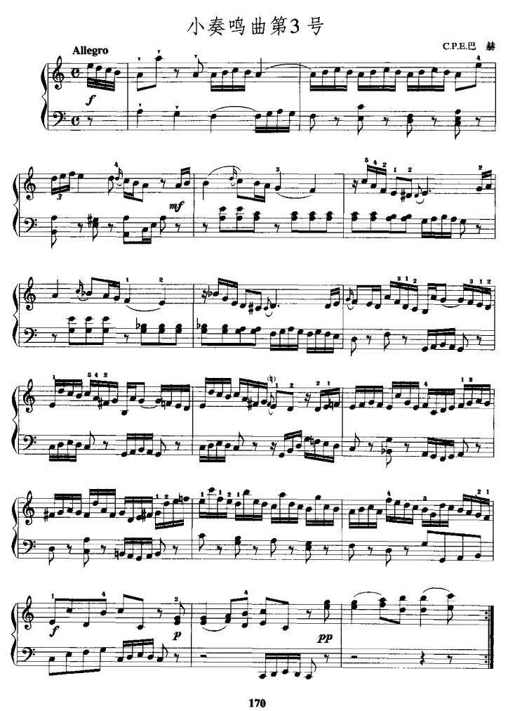 手风琴乐谱琴谱 小奏鸣曲第3号（C·P·E·巴赫曲）