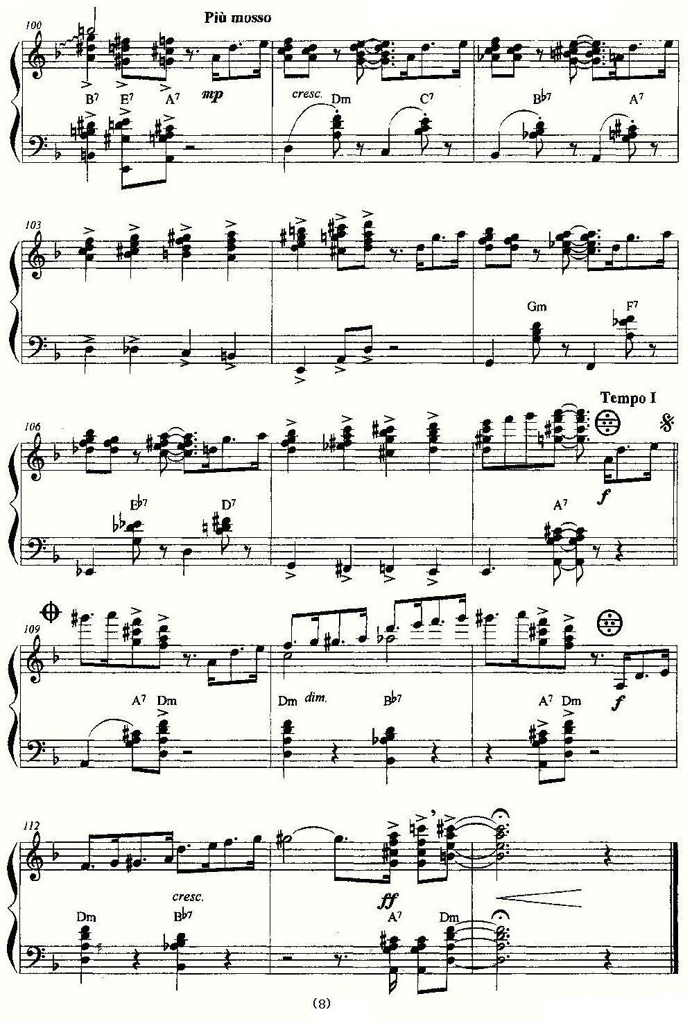 《Steps》手风琴谱（第8页）