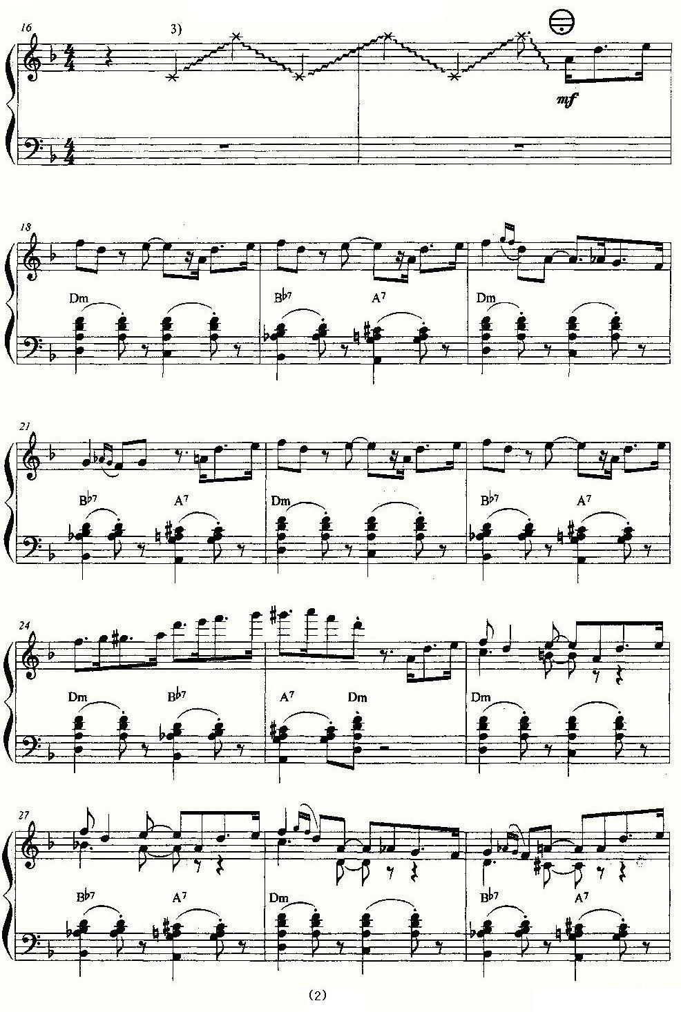 手风琴乐谱琴谱 Steps（脚步）