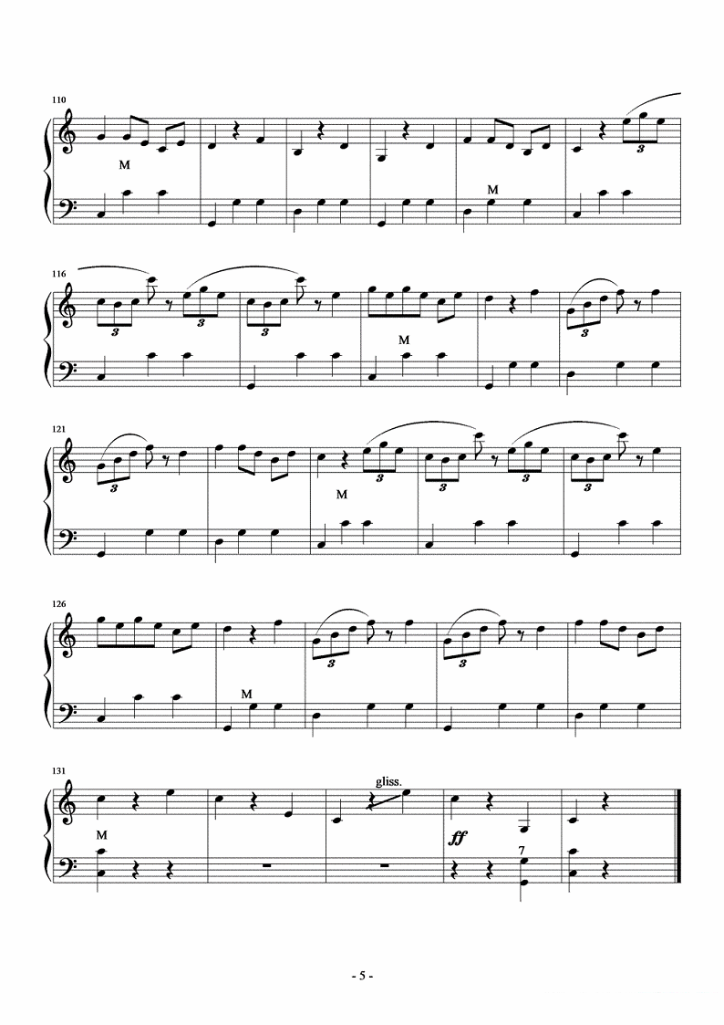 业余考级作品《杜鹃圆舞曲》手风琴谱（第5页）