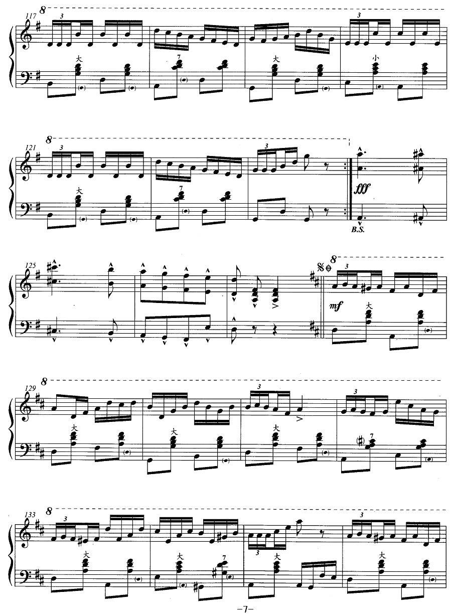 手风琴考级第六级：4、乐曲（幻想波尔卡舞曲）(1).jpg