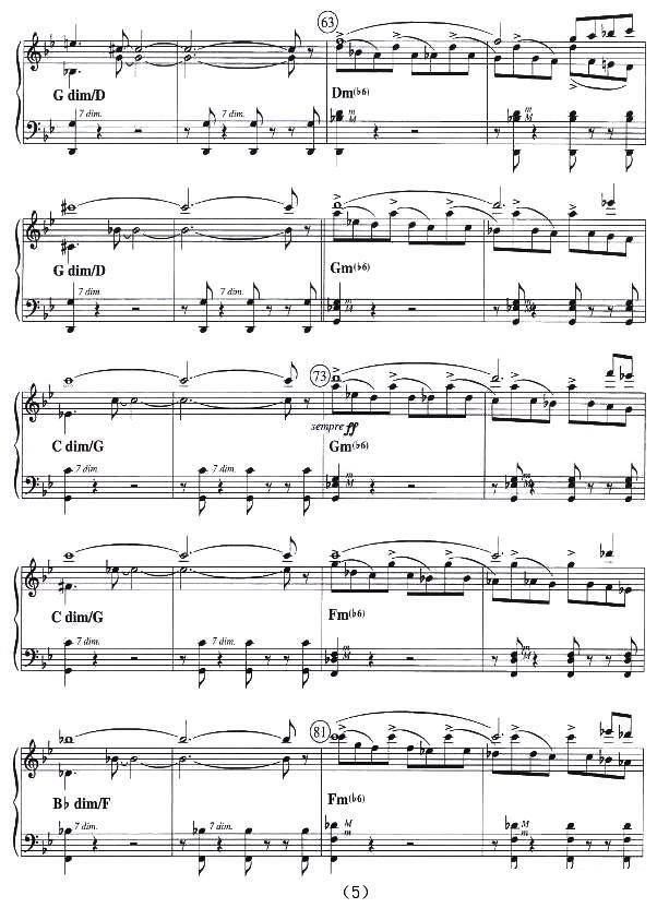 《纽约探戈》手风琴谱（第5页）