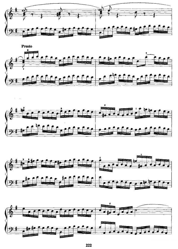《e小调前奏曲与赋格》手风琴谱（第3页）