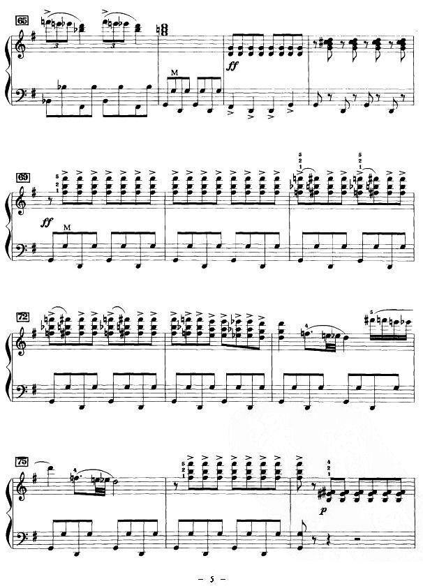 《马刀舞曲》手风琴谱（第5页）