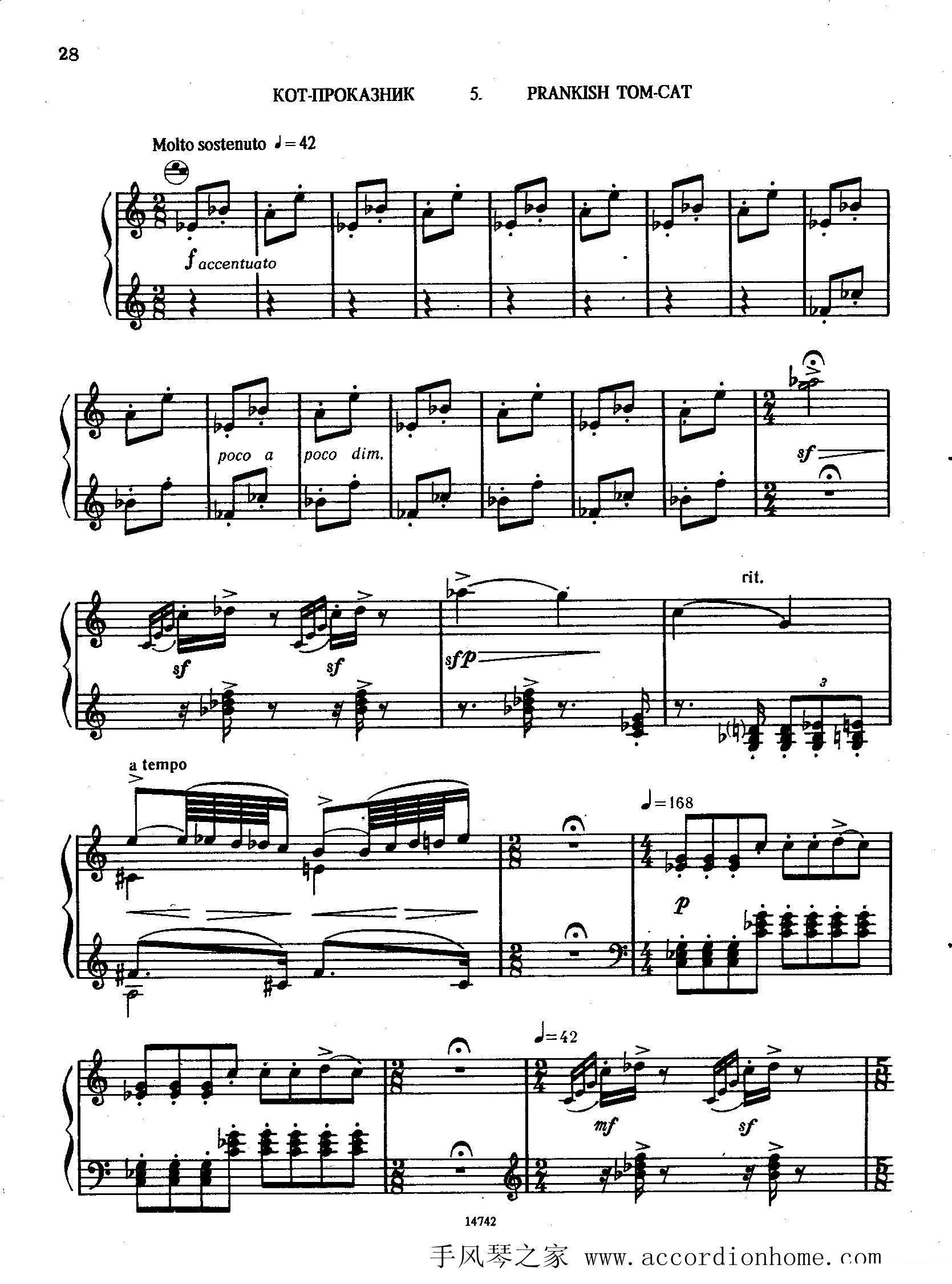 《佐罗塔耶夫-六首儿童组曲之二》手风琴谱（第10页）