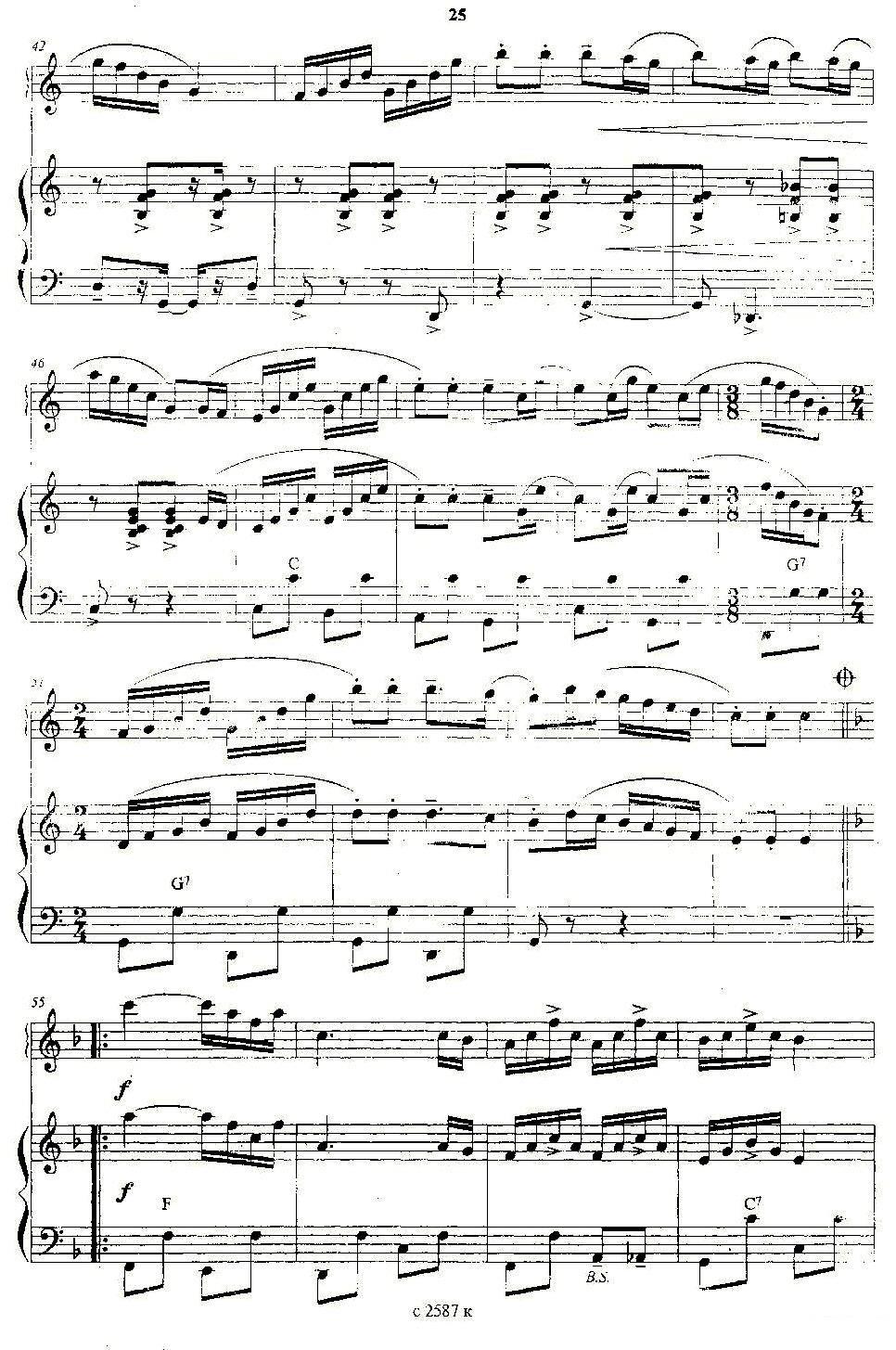 《单簧管波尔卡 》手风琴谱（第4页）