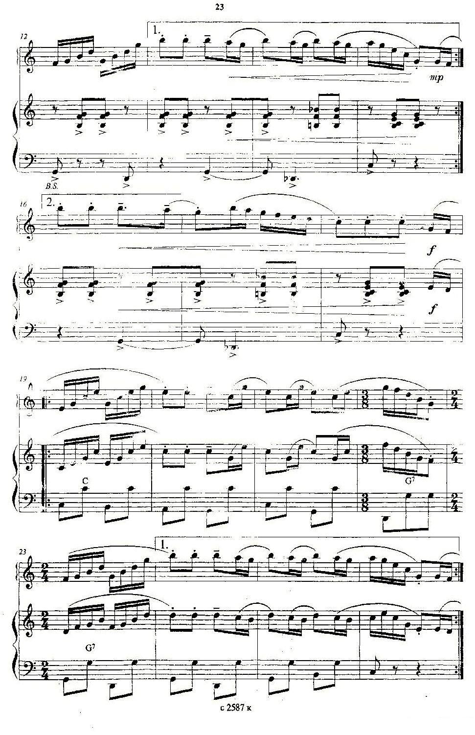 《单簧管波尔卡 》手风琴谱（第2页）
