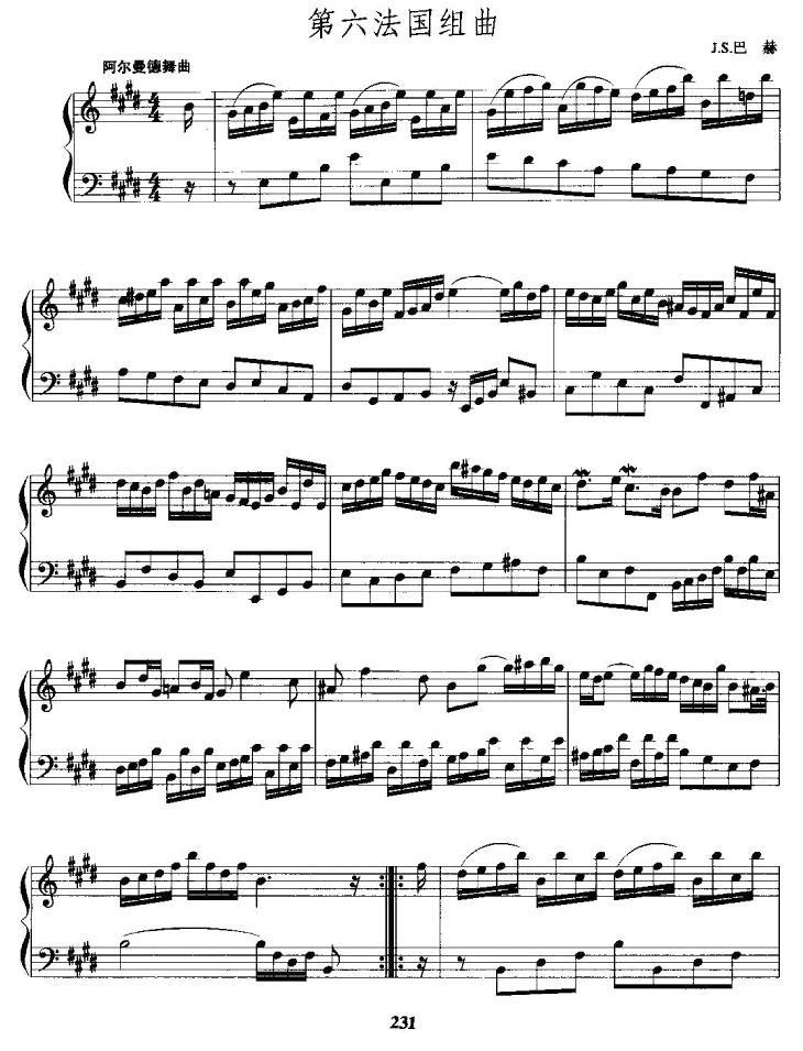手风琴乐谱琴谱 第六法国组曲（J·S·巴赫曲）