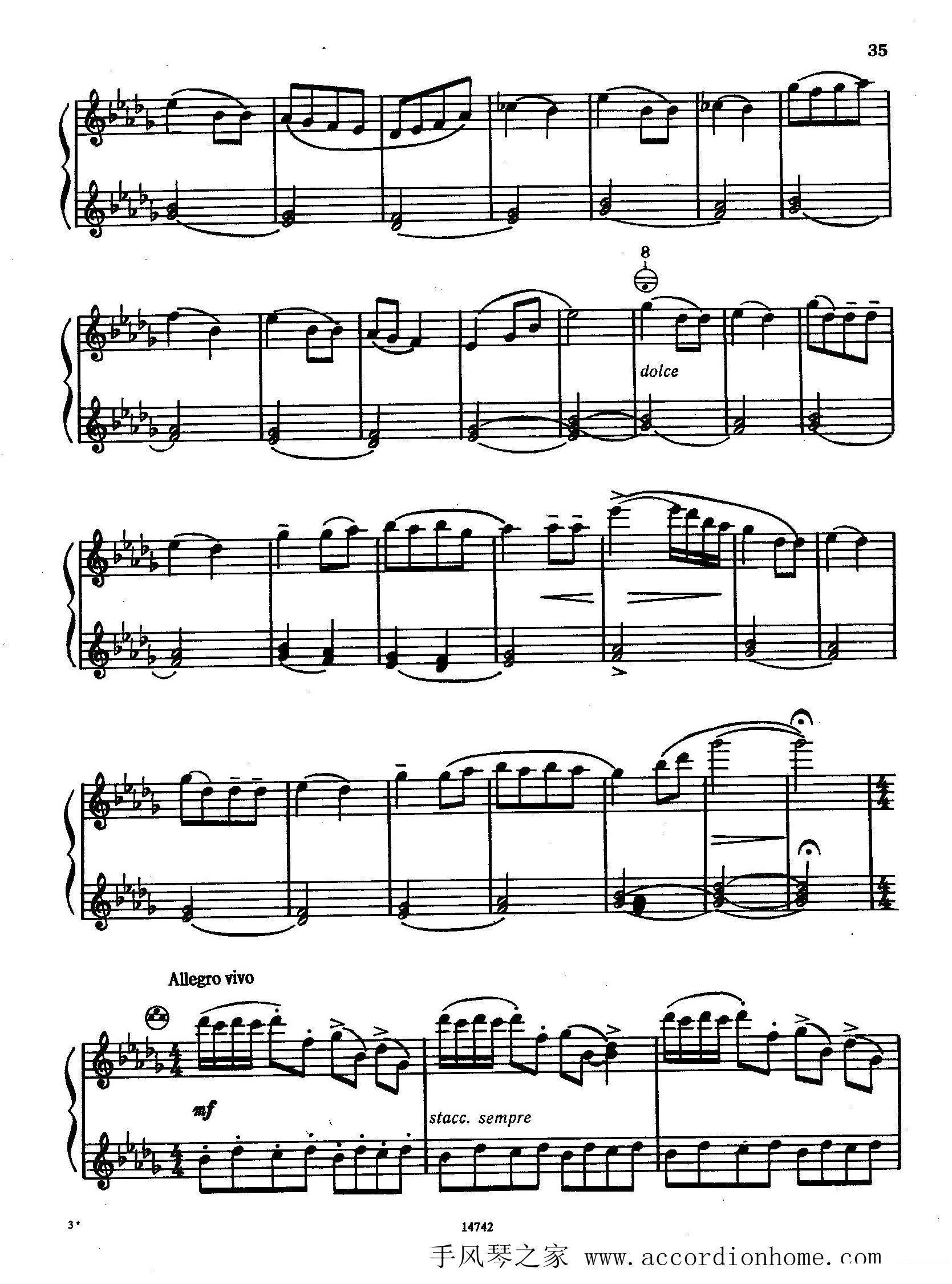 《佐罗塔耶夫-六首儿童组曲之二》手风琴谱（第17页）
