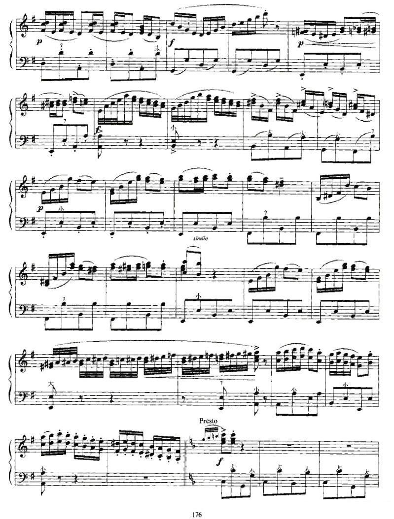 《拉什布哈 》手风琴谱（第7页）
