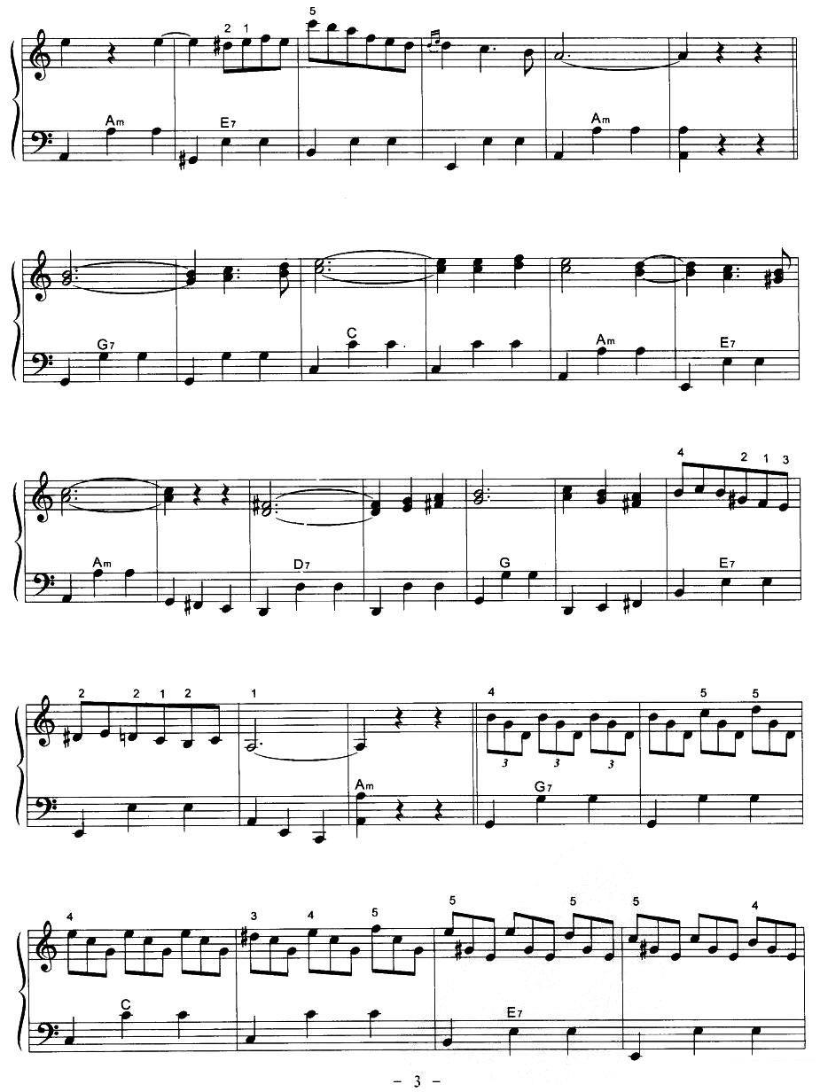 《手风琴圆舞曲》手风琴谱（第3页）