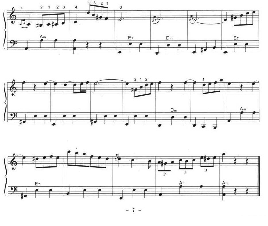 《手风琴圆舞曲》手风琴谱（第7页）