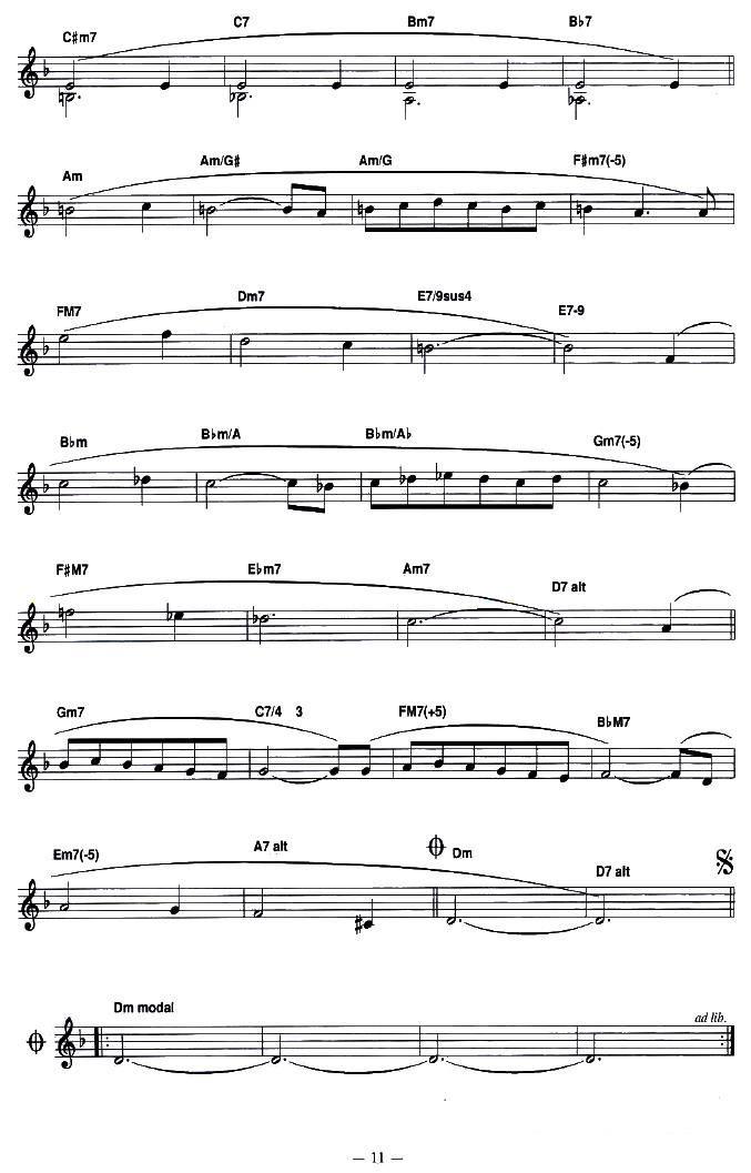 《JAVA INDIGO》手风琴谱（第2页）
