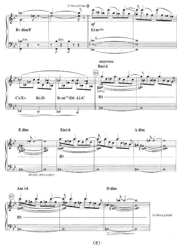《纽约探戈》手风琴谱（第6页）