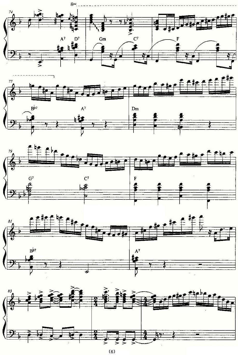 《Steps》手风琴谱（第6页）