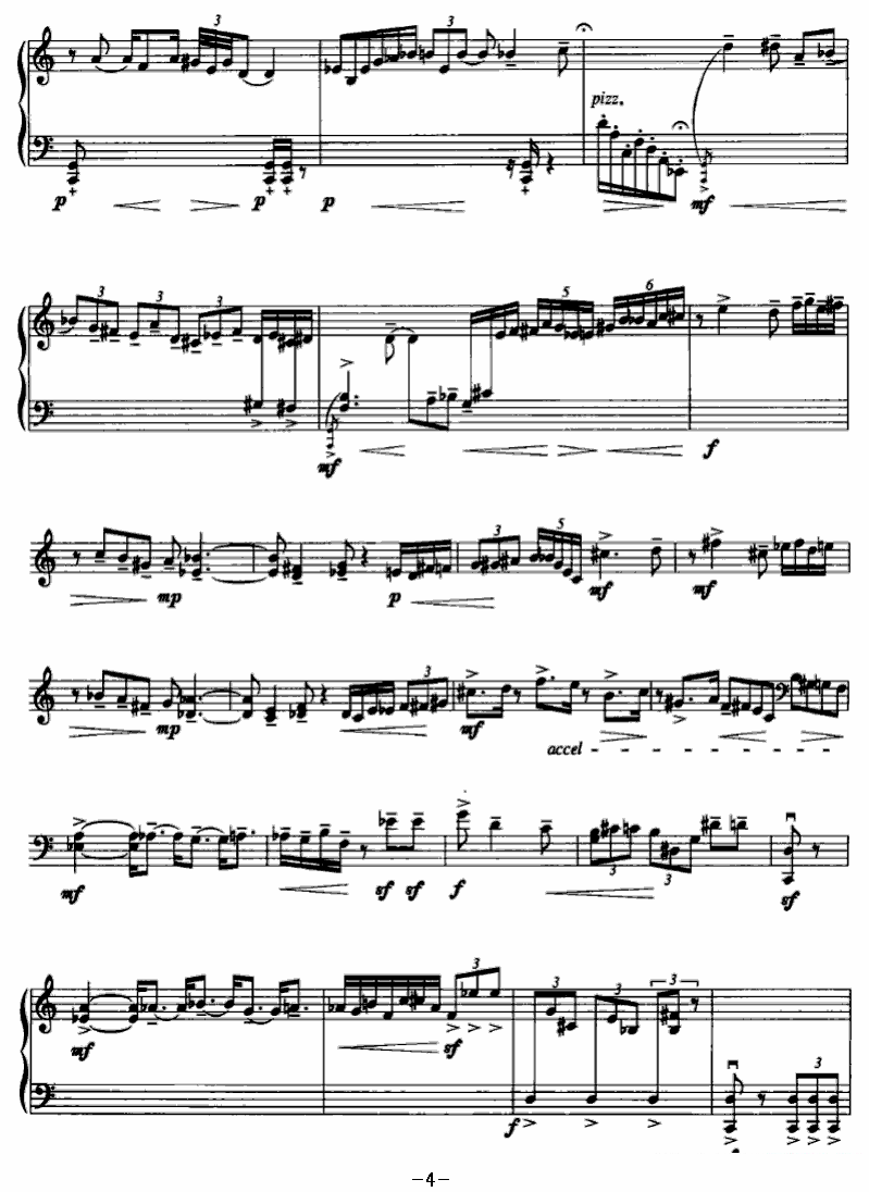 《吟啸》提琴谱（第4页）