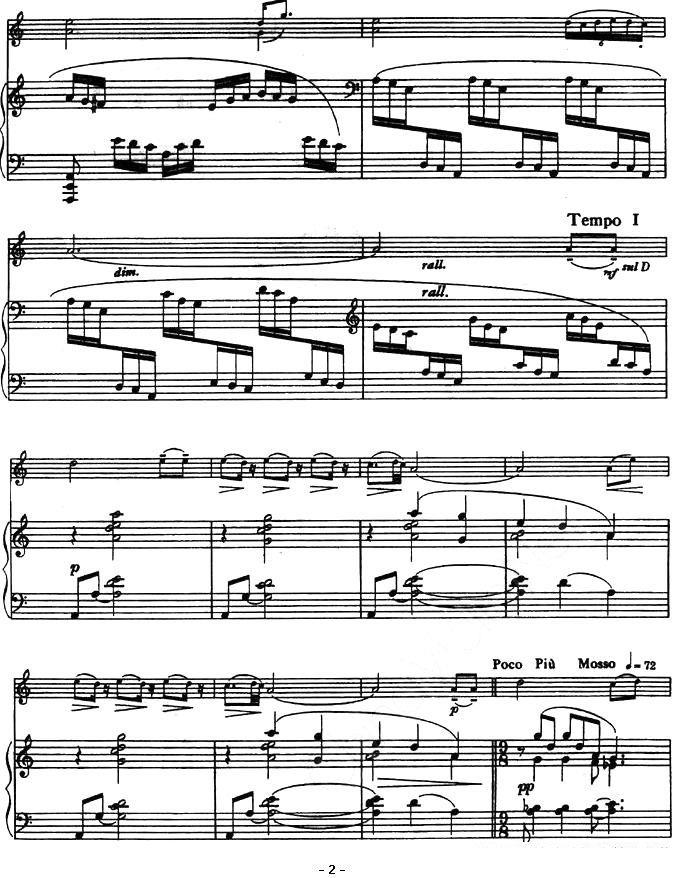 提琴乐谱曲谱 山歌（小提琴+钢琴伴奏）
