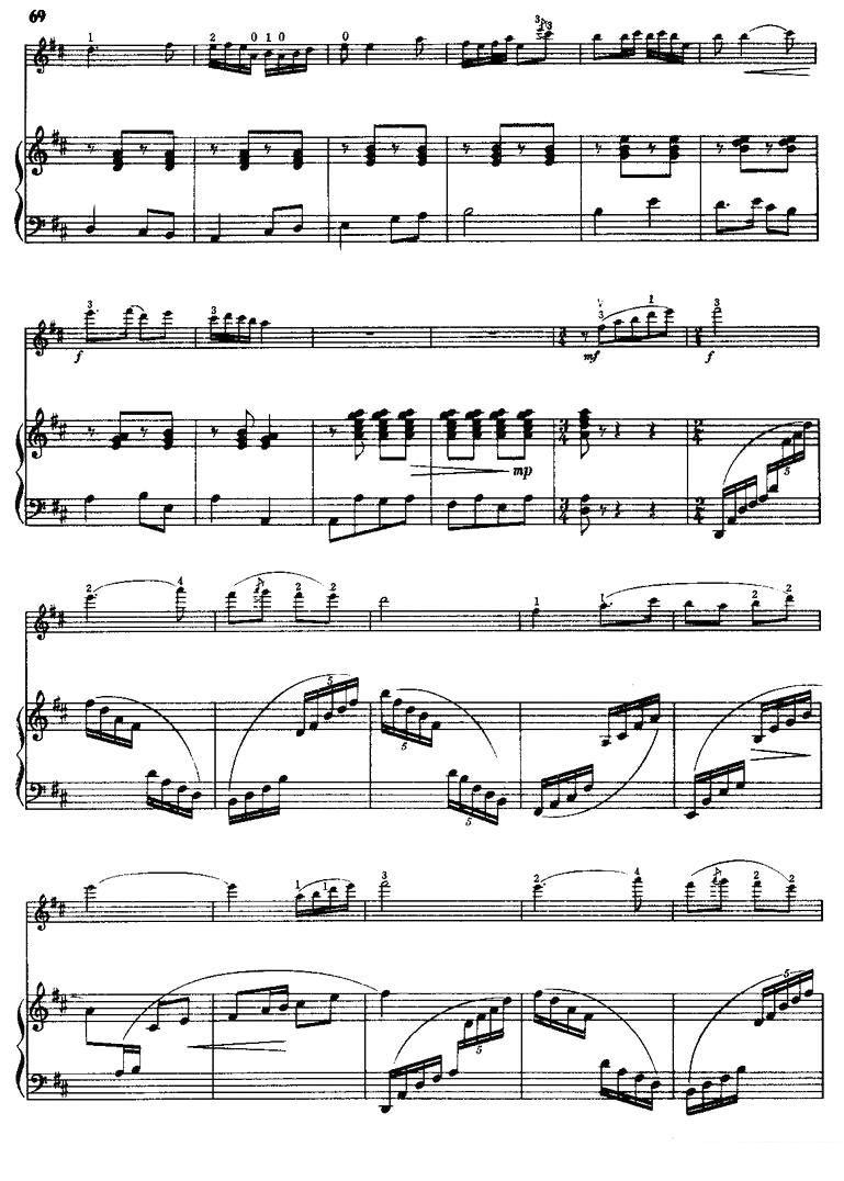《喜见光明》提琴谱（第9页）