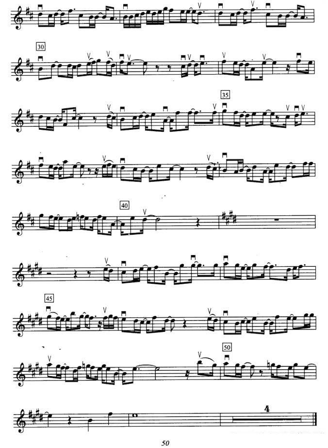 林俊杰《一千年以后》提琴谱（第4页）